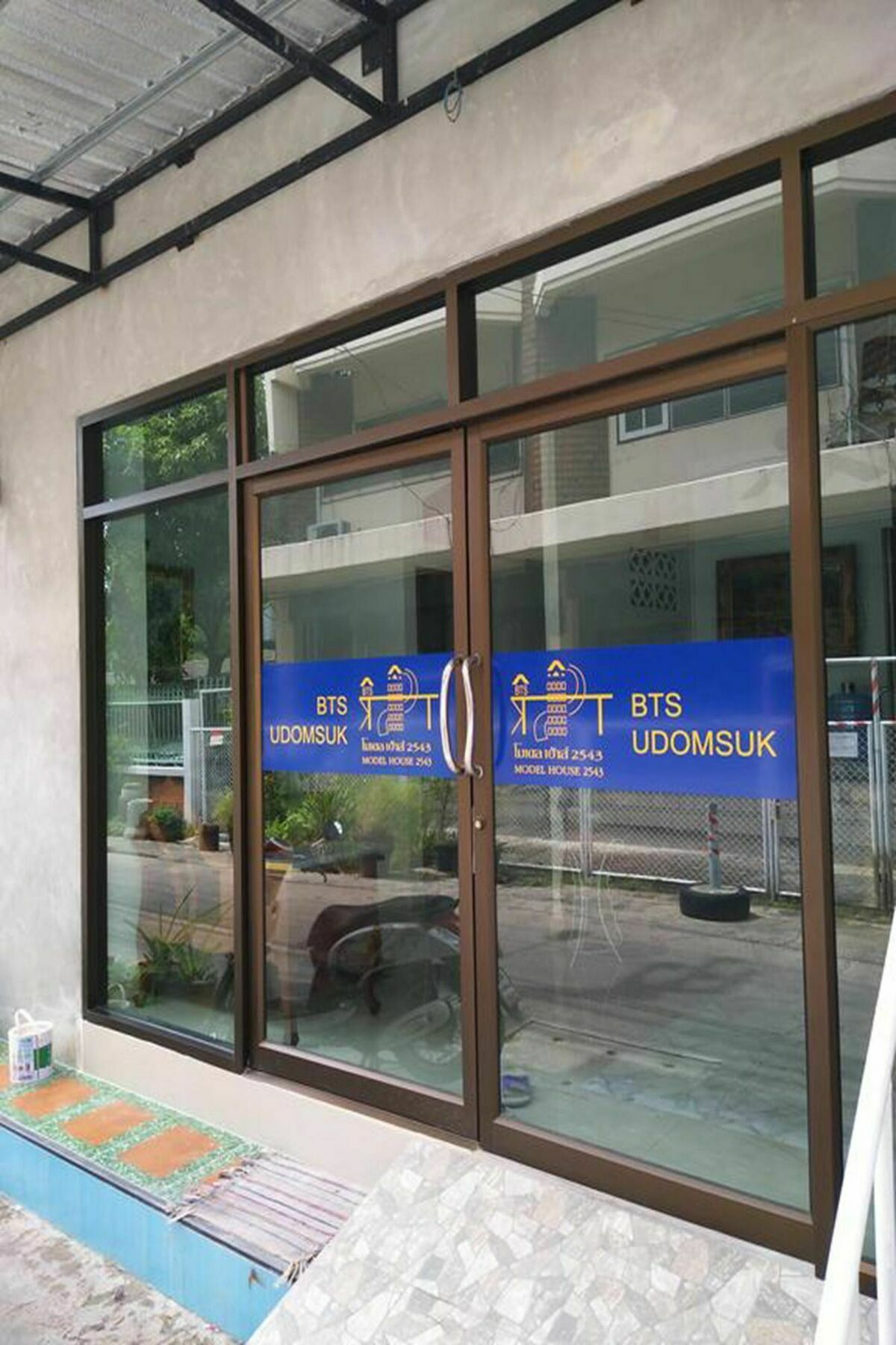 فندق Model House 2543 بانكوك المظهر الخارجي الصورة
