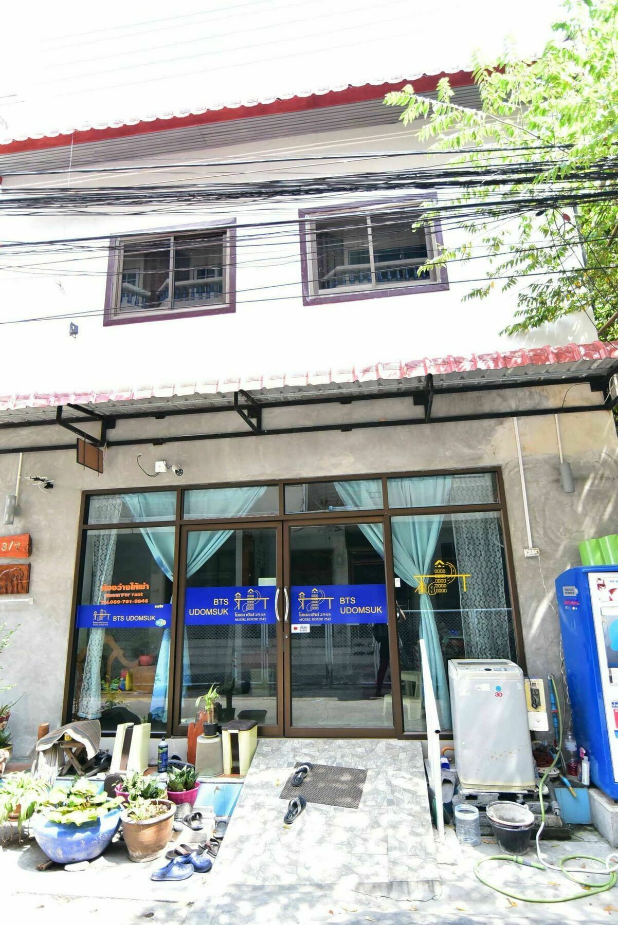 فندق Model House 2543 بانكوك المظهر الخارجي الصورة